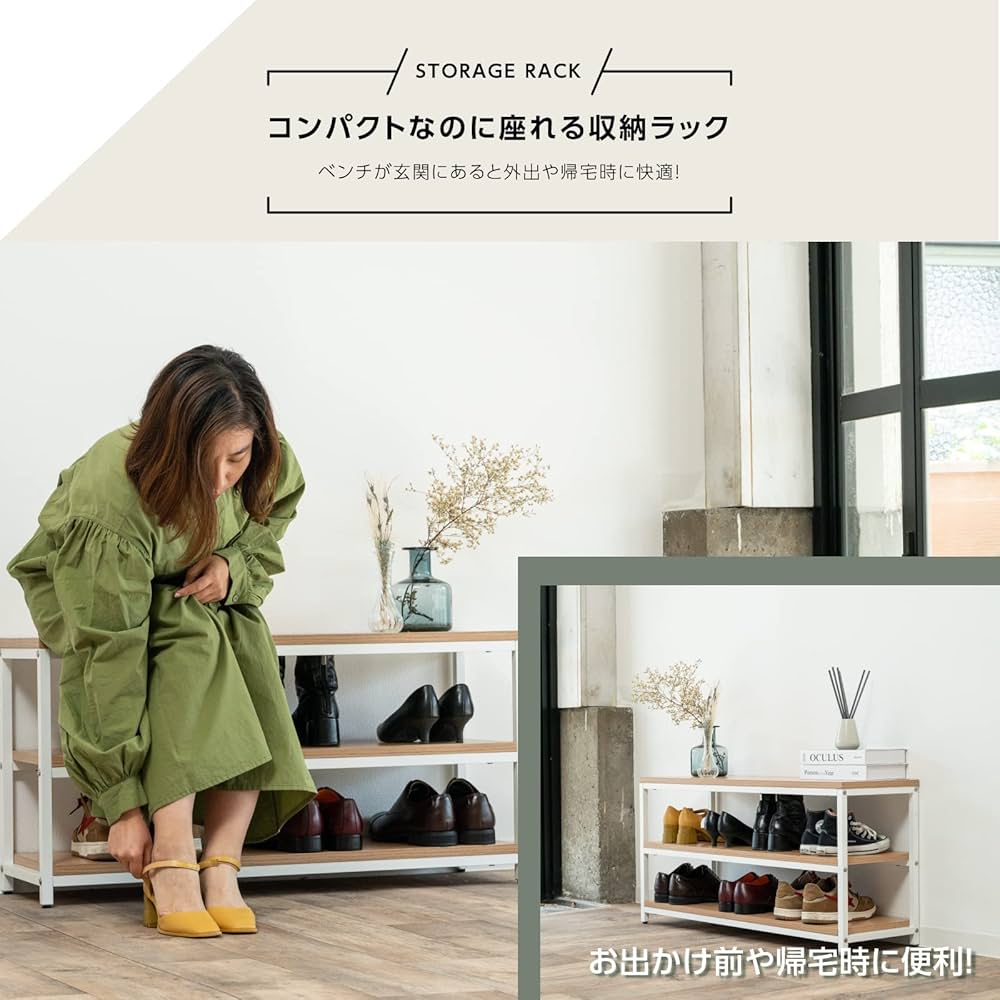 Amazon.co.jp: 【頂点看板 】日本制 シューズボックス 幅90cm 3
