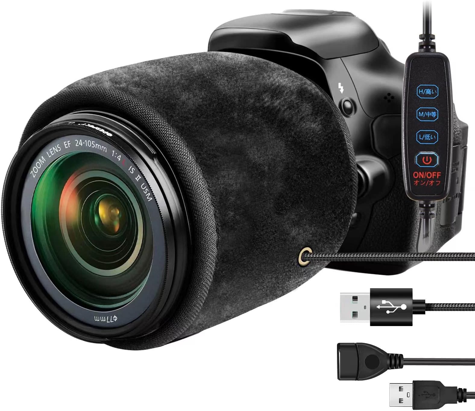 COOWOO Lens Warmer with Temperature Controller Telescopic Lens Eyepiece Heater Anti Dew Moisture Ice Mist Heater (Black)