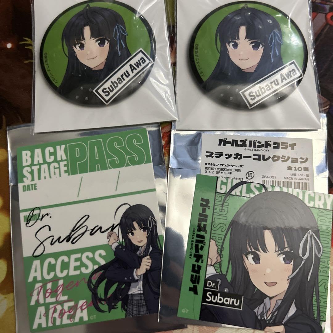 ガールズバンドクライ ヴィレッジヴァンガード 缶バッジ 安和すばる 1個 ガールズバンドクライ ヴィレッジヴァンガード 缶バッジ 安和
