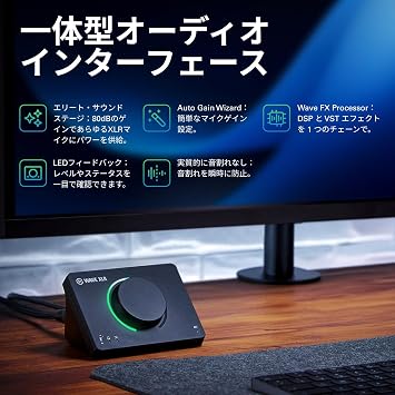 Elgato Wave XLR MK.2 - XLR Microphone USB Audio Interface & DSP Mixer, 80dB Gain, Onboard Effect, LED Feedback, Touch Mute, Stream Deck, PC & Mac Compatible