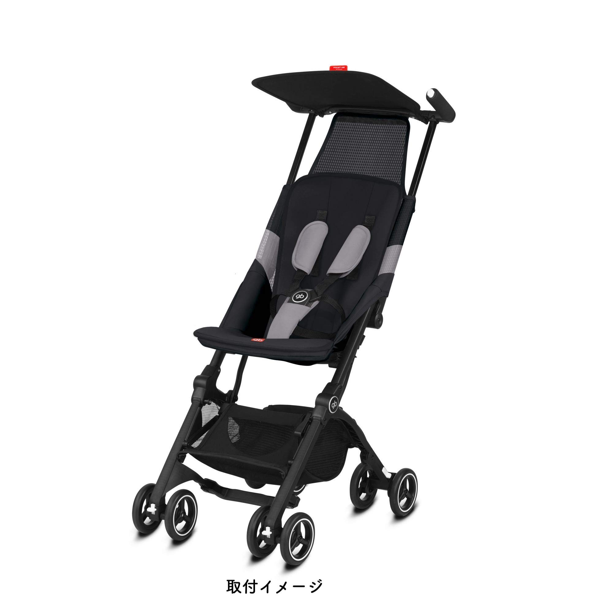 Amazon.co.jp: Cybex【正規代理店取扱商品】gb ジービー POCKIT