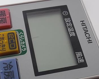 (未使用･未開封品)　日立 エアコンリモコン RAR-6A2 df5ndr3 楽天市場】エアコンリモコン RAR-6A2 for HITACHI 日立エアコン