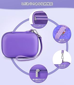 「とびだせ！きゅーびっつ」デジタルペット用収納ケース Amazon | MoKo TAKARA TOMY タカラトミー「とびだせ！きゅー