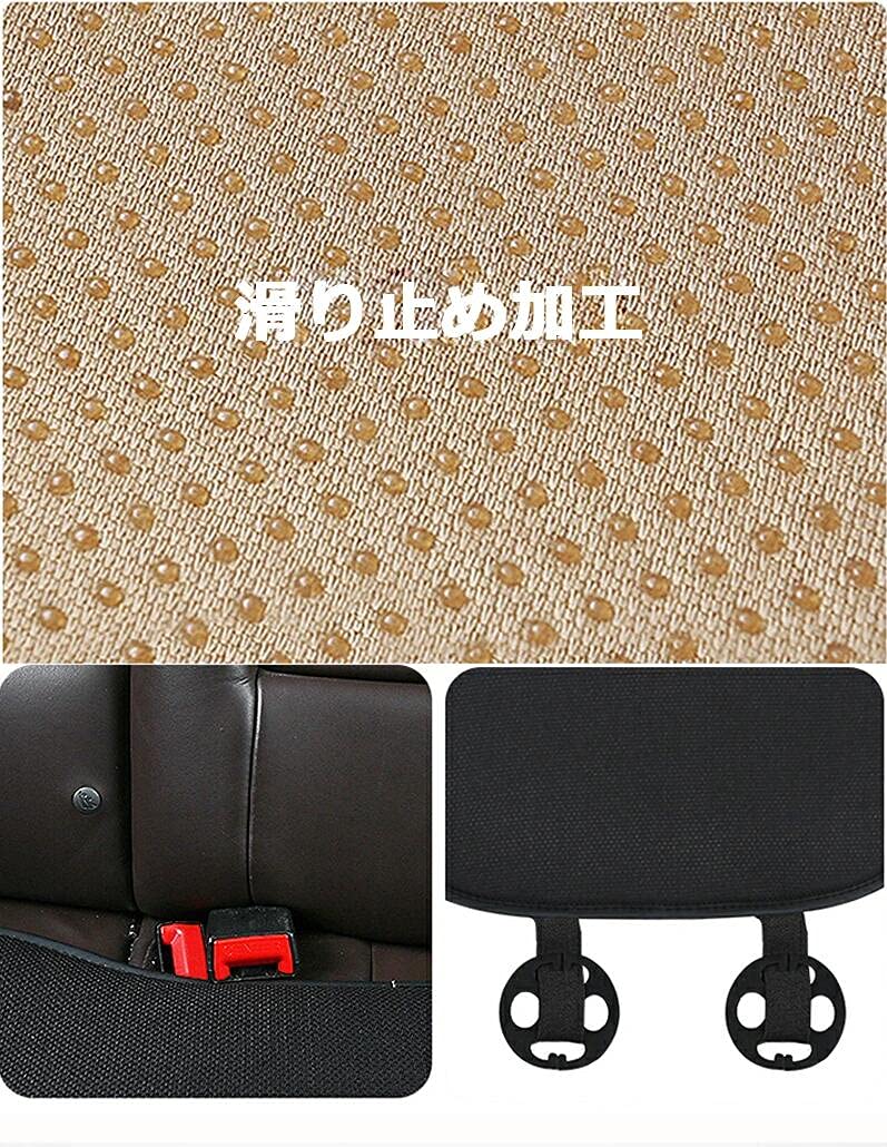 Amazon.co.jp: 車 シートカバー/車用/内装パーツ/カークッション カー