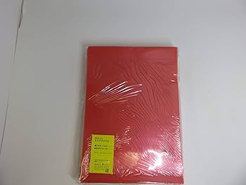 Amazon | 株式会社 万雄 クリアファイル A4 5色（青・赤・黄・緑