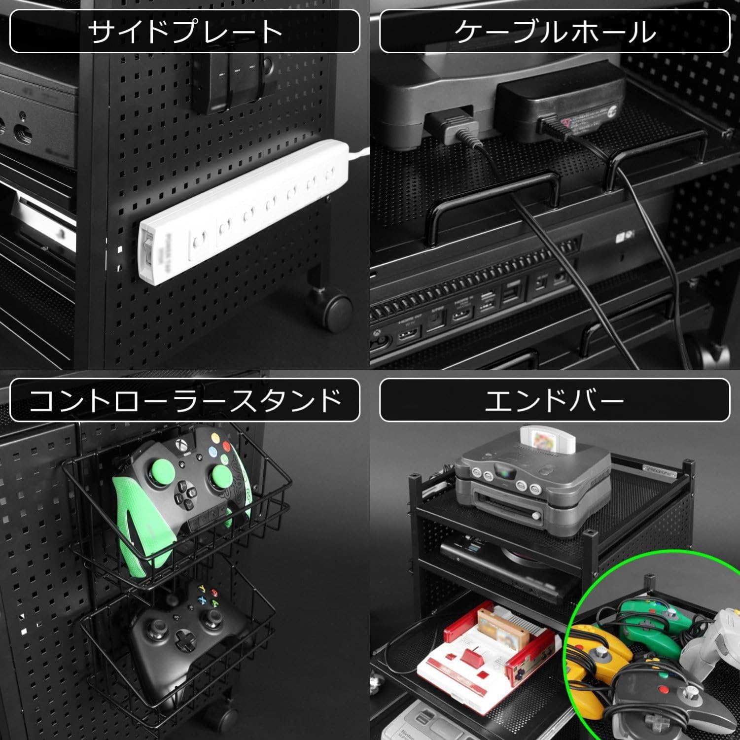 Amazon｜Bauhutte(バウヒュッテ) ゲーム機収納ラック スライダー式