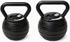 9kg Adjustable Kettlebell Weight Set – Home Gym Strength Training & Fitness Equipment – Compact & Versatile for Full-Body Workouts & Endurance Training