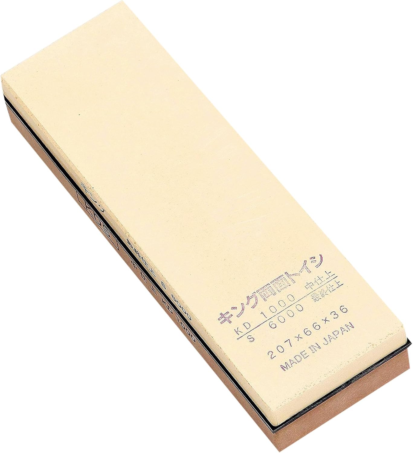 🔥 Fuji Merchandise K-032#1000#6000 WHET STONE, One Size, Brown