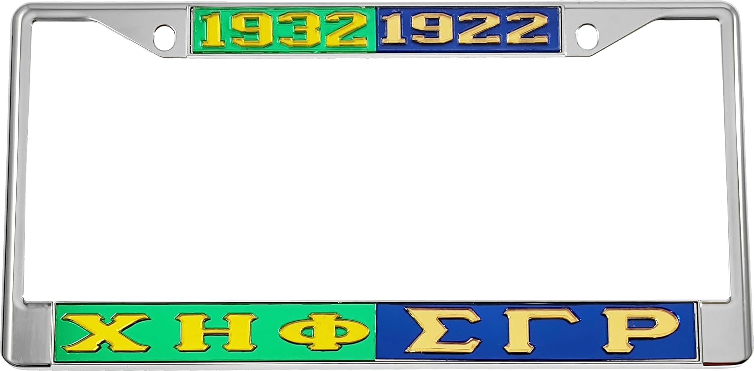 Chi ETA Phi + Sigma Gamma Rho Split License Plate Frame [Silver Standard Frame - Green/Yellow/Blue/Gold - Car/Truck] - ID#68589