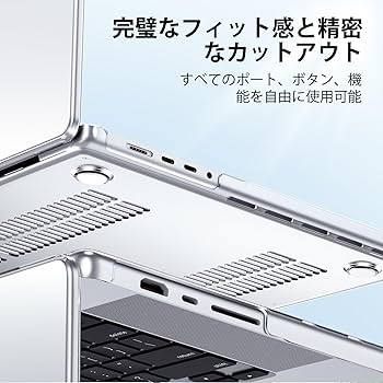 Amazon.co.jp: 【M4/M3/M2/M1 Pro Max チップモデル】NPUOLS