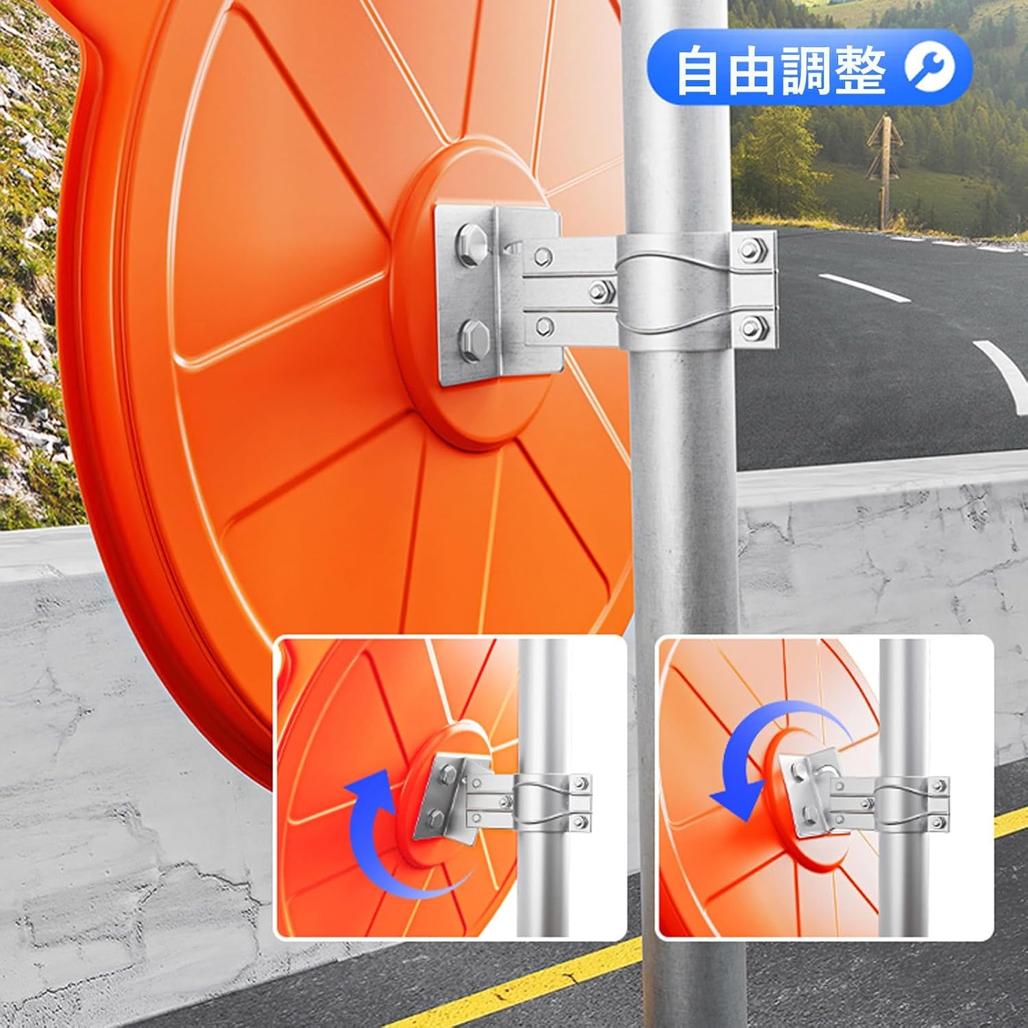 駐車場 家庭用 屋外 設置 車庫 【Sundale】 安全ミラー、スーパーマーケット