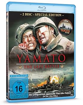 小島VS.灘 LAST BATTLE [DVD] Amazon.co.jp: 小島VS.灘 LAST BATTLE [DVD] : 小島武夫/灘麻