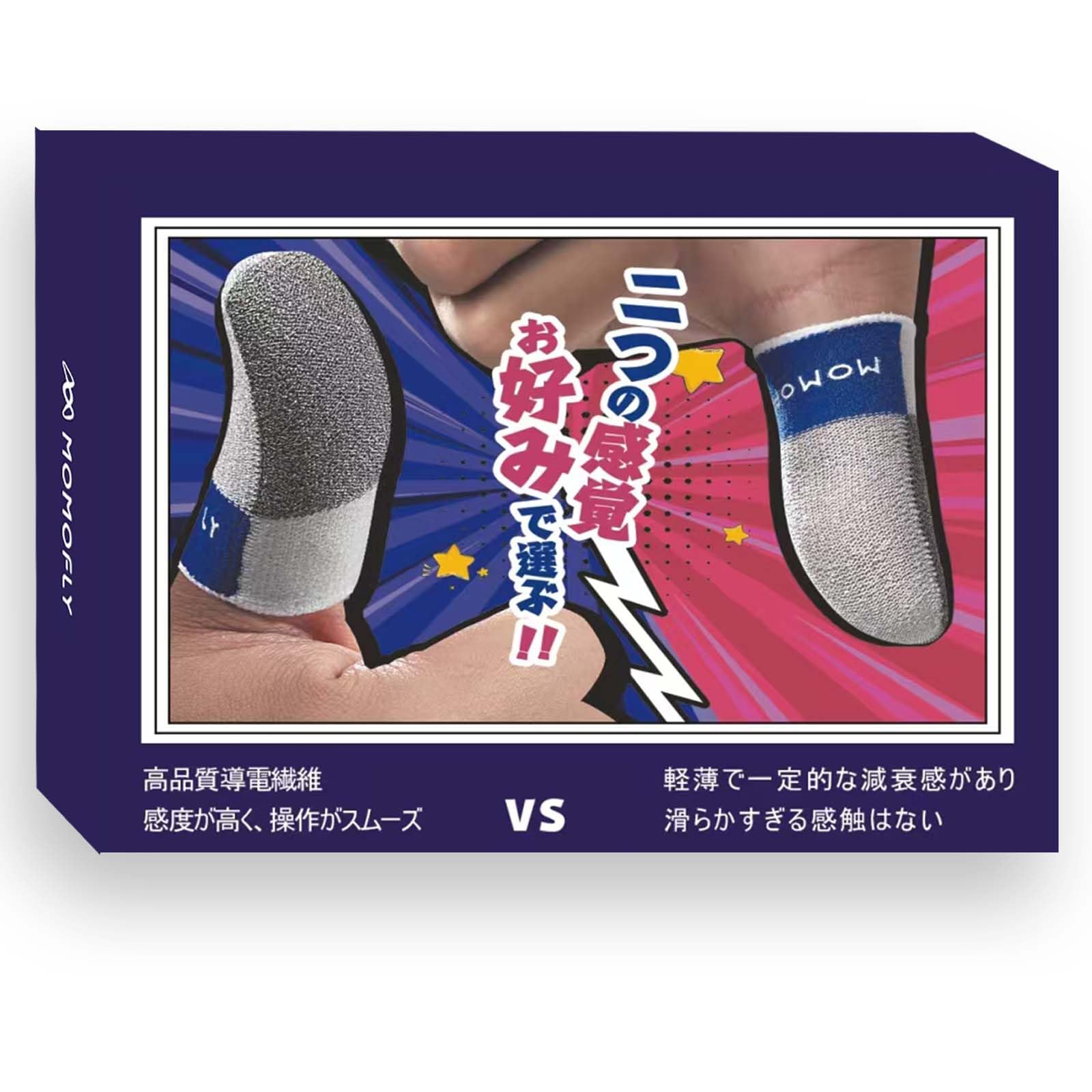 Amazon.co.jp: MOMOFLYへようこそ！: すべて