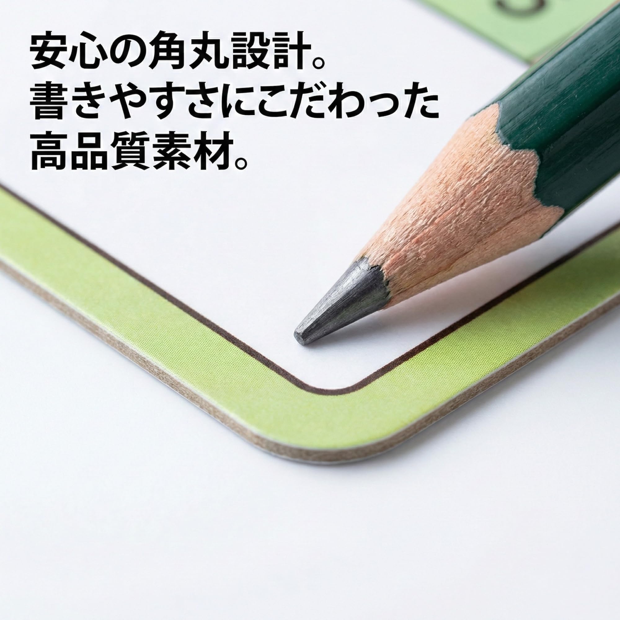 Amazon.co.jp: 下敷き したじき 小学生 A4 B5 (A4 数字・1～100