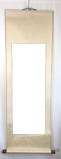 Custom Japanese Calligraphy Painting by Fumi Wada on Light Beige Silk Paper Hanging Wall Scroll