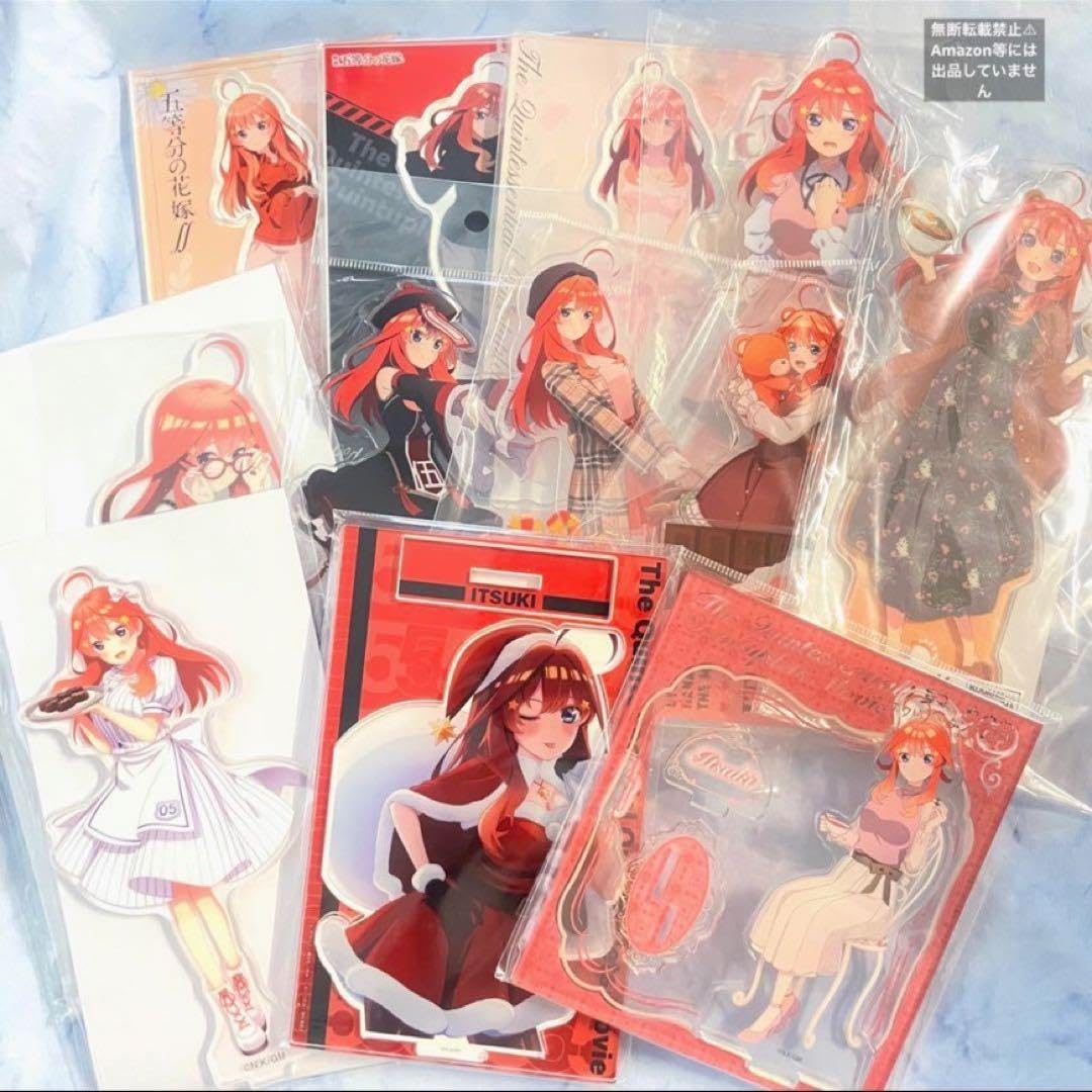 Amazon.co.jp: 中野五月 アクリルスタンド まとめ売り 五等分の花嫁 