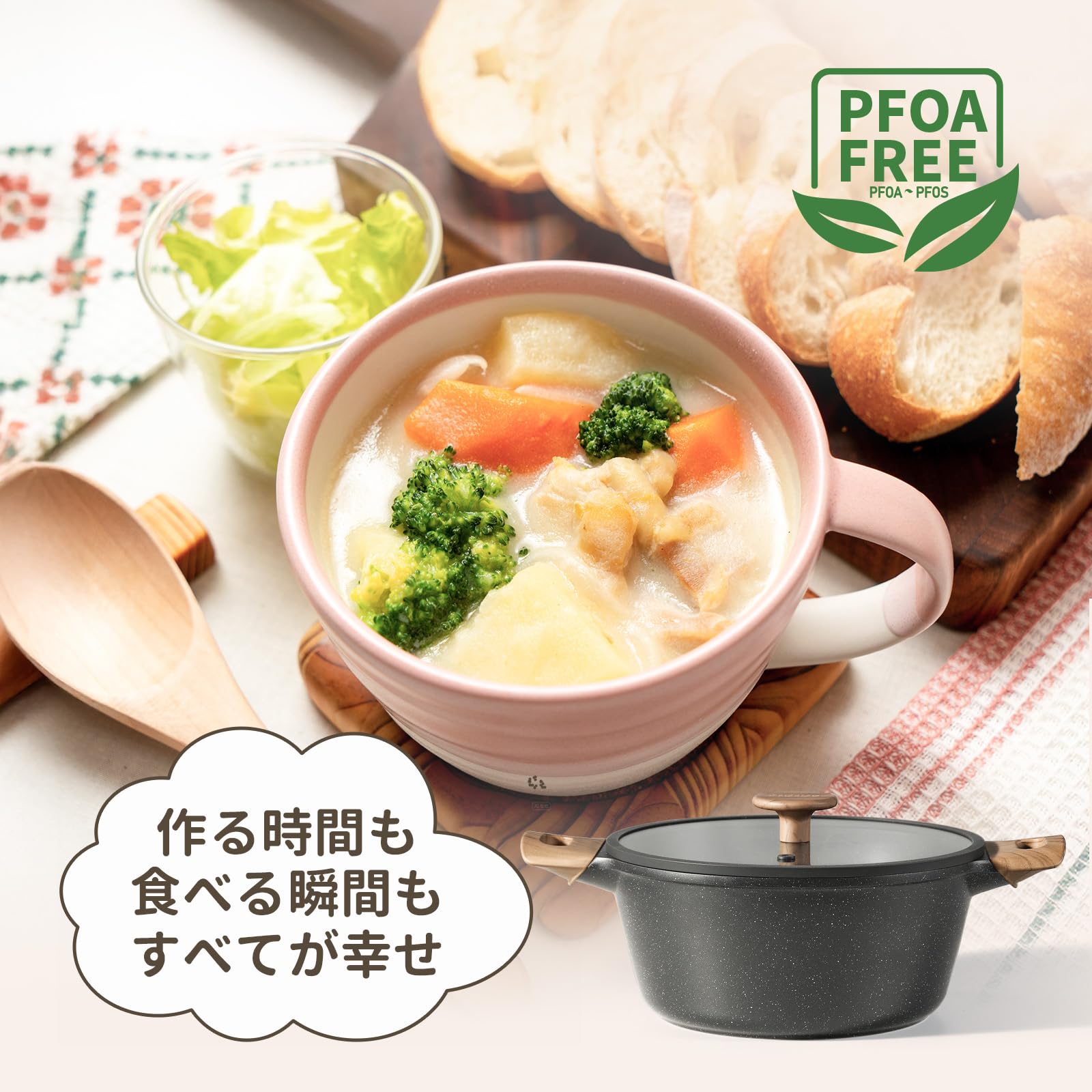 Amazon｜CAROTE カローテ 両手鍋 24cm IH&ガス火対応 卓上鍋 PFOAなど