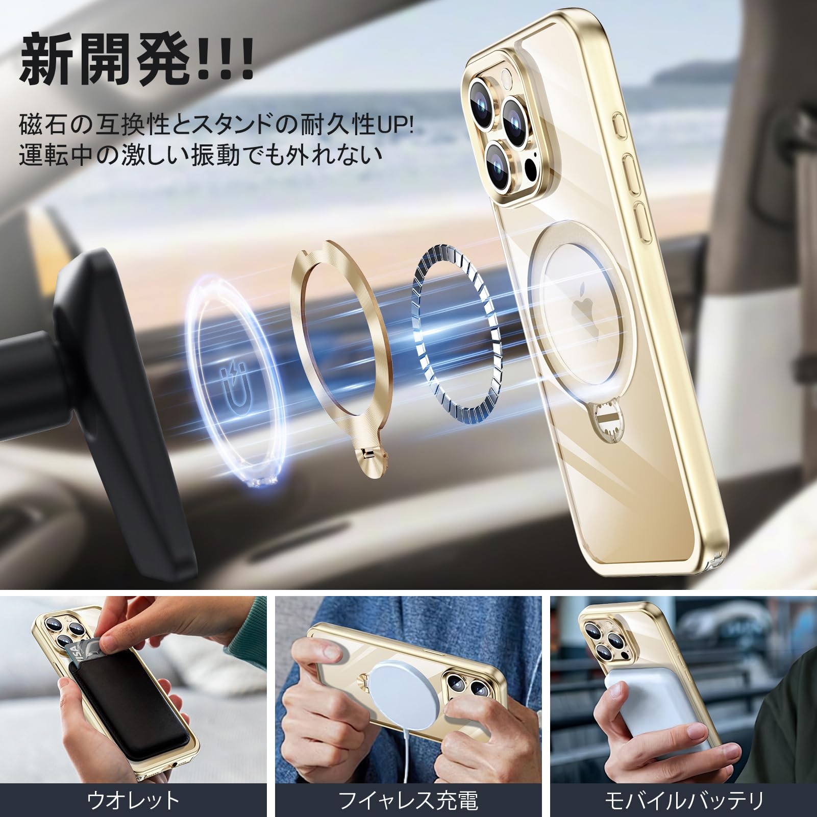 Amazon.co.jp: MEIKKS iPhone 15 Pro 用 ケース メッキデザイン & 特別