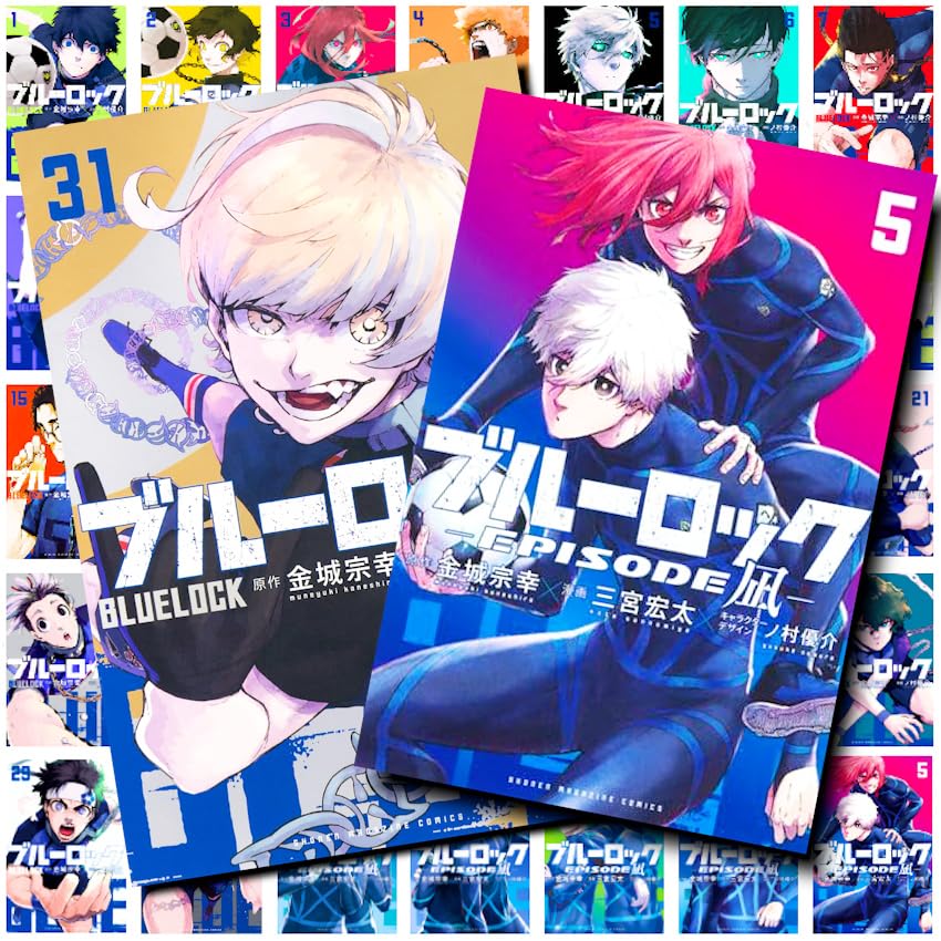 Amazon.co.jp: ノーブランド品ブルーロック1-30巻エピ凪1巻‐5巻全巻  