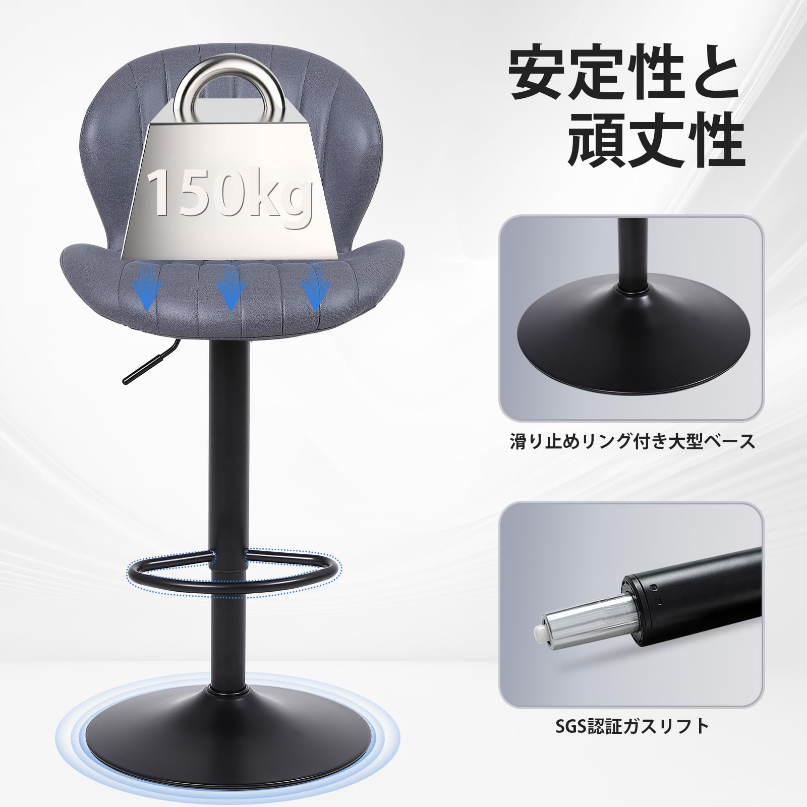 Amazon｜ralex-chair カウンターチェア 1脚 昇降式 回転バー椅子