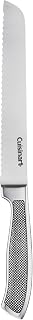 Cuisinart Graphix 8-Inch Bread Knife - Serrated High-Carbon Stainless Steel Blade, Textured Comfort Grip