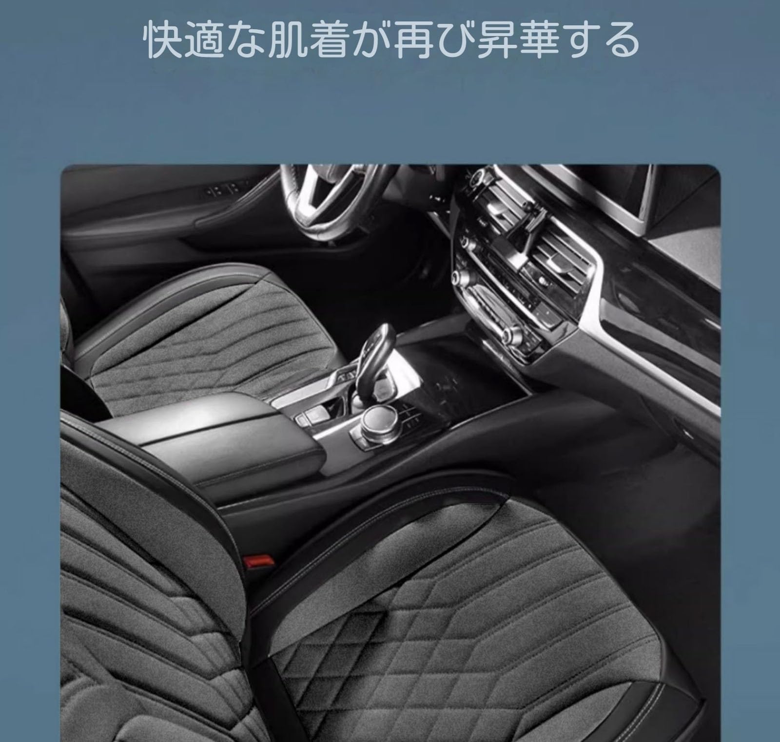 Amazon | スズキ ハスラー MR92S MR52S に適用 車 シートカバー レザー 