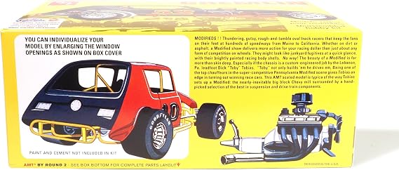 AMT - Gremlin Modified Stocker - 1:25 Scale, Skill Level 2