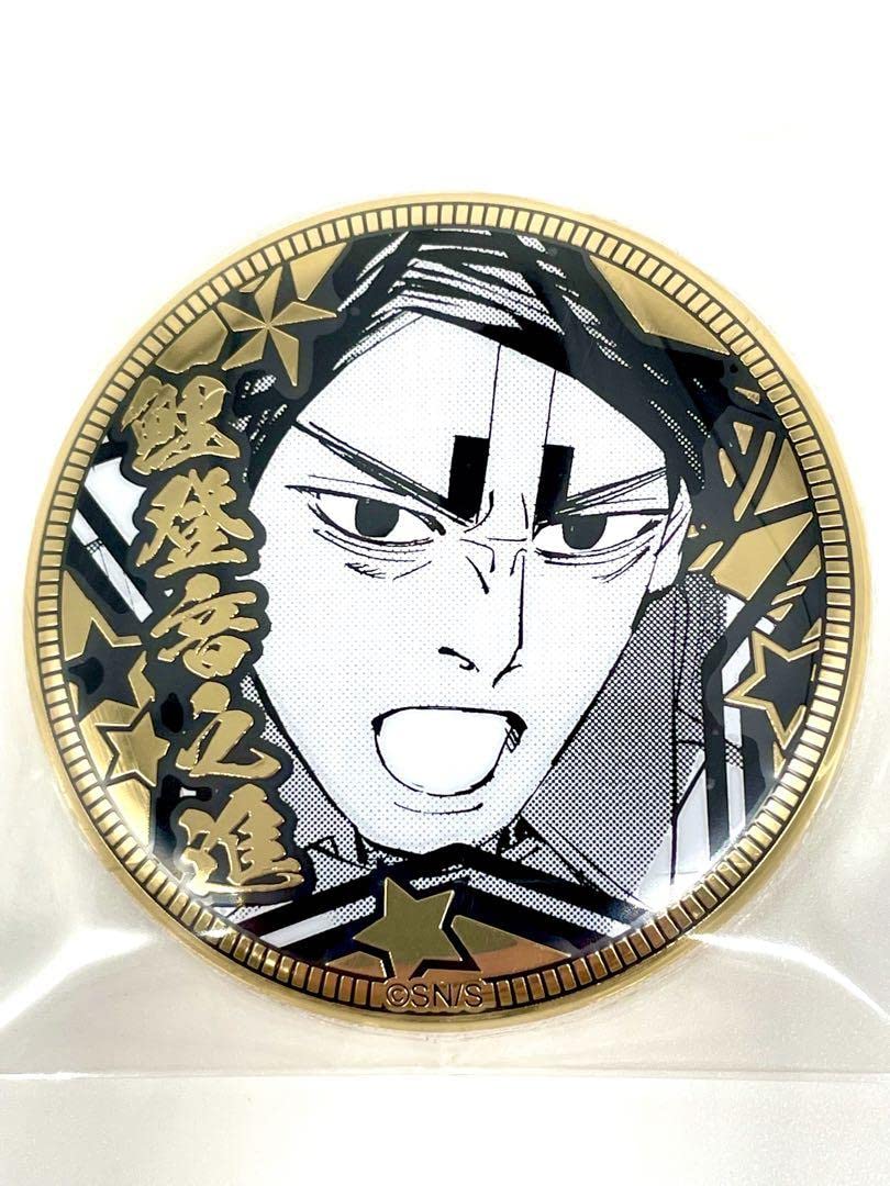 Amazon.co.jp: ゴールデンカムイ 黄金バッジコレクション 鯉登音之進