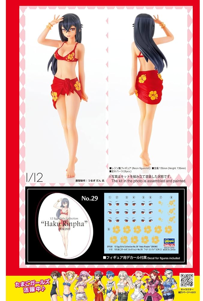 【みみりん】ohga♥︎PUFF Amazon.com: Maui Jim Hookipa XLarge Oval Sunglasses, Black