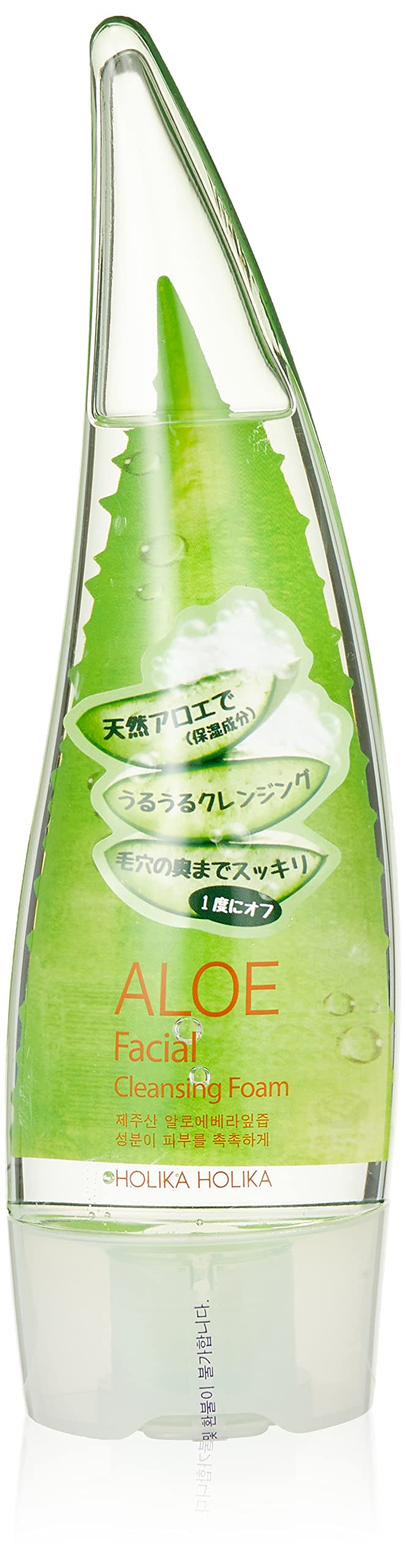 アロエベラ 化粧品 クレンジングフォーム クレンジングローション 化粧