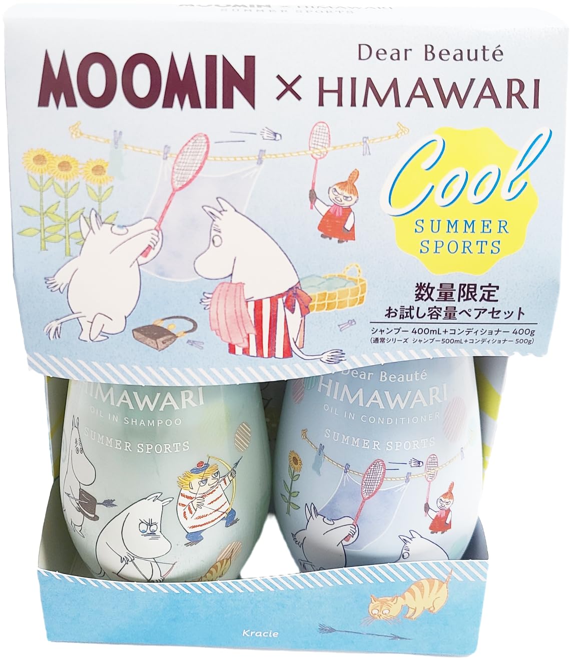 Amazon | ディアボーテ HIMAWARI オイルインシャンプー&オイルイン