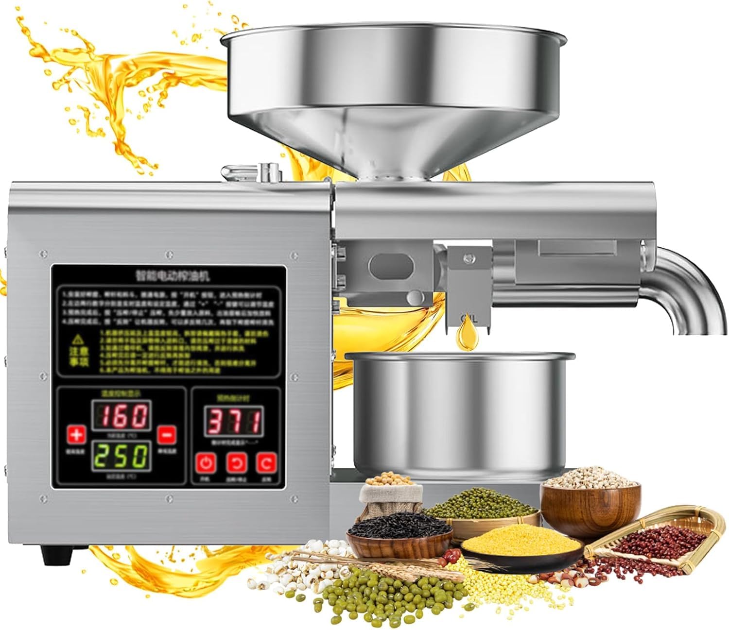 HADECOLL Automatic Oil Press Machine Hot Cold Oil Expeller Commercial Home Extractor with Intelligent Control Display for Peanut,