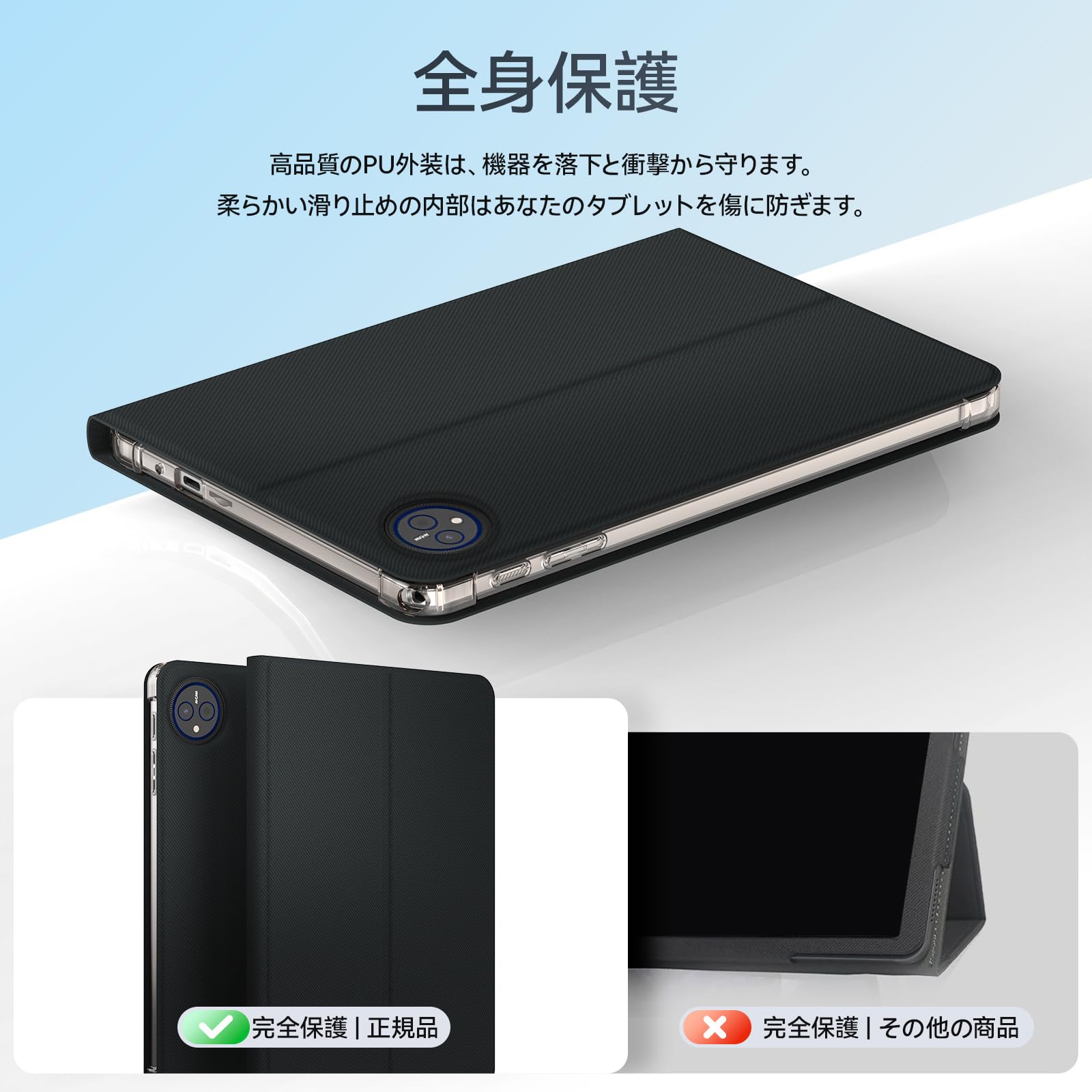 Amazon.co.jp: Alphawolf LPad3 タブレット 専用ケース 11インチ