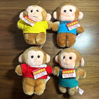 Amazon.co.jp: 日光猿軍団 ぬいぐるみ 4個セット 未使 : おもちゃ