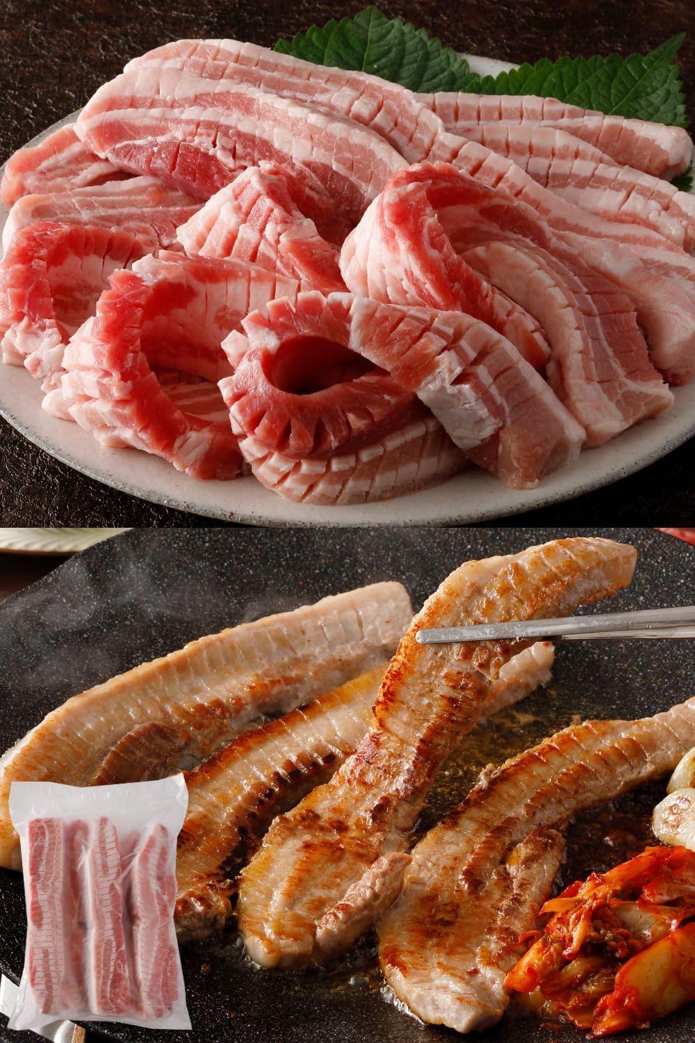 【バラ肉】 bbb_other_01.jpg?fitin=272:272