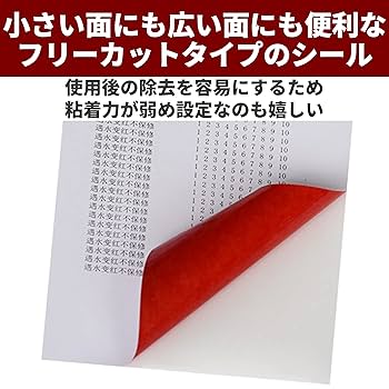 【2枚セット】水没_英語_FOIL_NEM 2枚セット】水没_英語_FOIL_NEM 2枚セット】水没_英語_FOIL_NEM