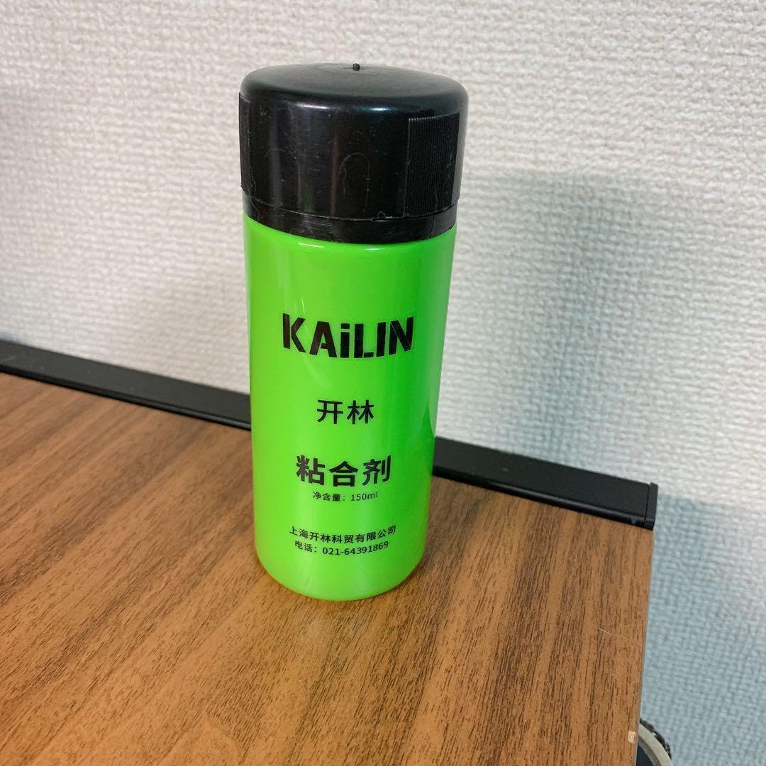 『本格派』卓球ラバー補助剤(ブースター グルー 接着剤 粘着剤) 本格派』卓球ラバー補助剤(ブースター グルー 接着剤 粘着剤)の