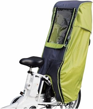 MARUTO Deluxe Bicycle Child Seat Canopy Cover