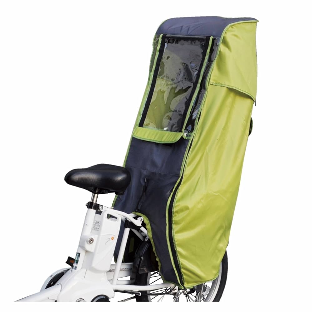 D style Sweet Rain Cover 車椅子用 D-5RD D style Sweet Rain Cover 車椅子用 D-5RD Dスタイル スウィート