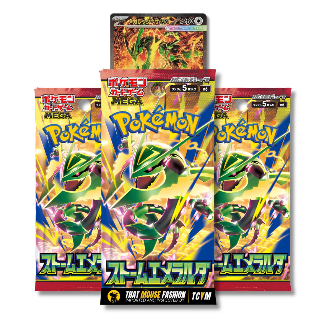 Japanese Delta Reign Storm Emeralda Pokemon 3 Booster Packs | M6 Pokemon Cards | Japanese Pokemon Storm Emerald | Pokémon Mega Evolution Series | Delta Reign Pokemon TCG | That Mouse Fashion