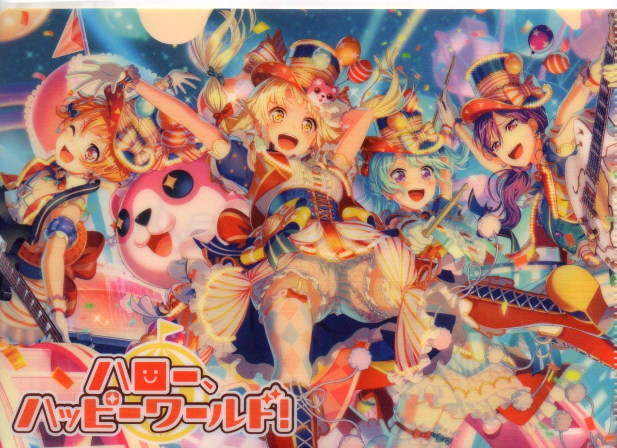 Amazon.co.jp: 49 クリアファイル BanG Dream! バンドリ