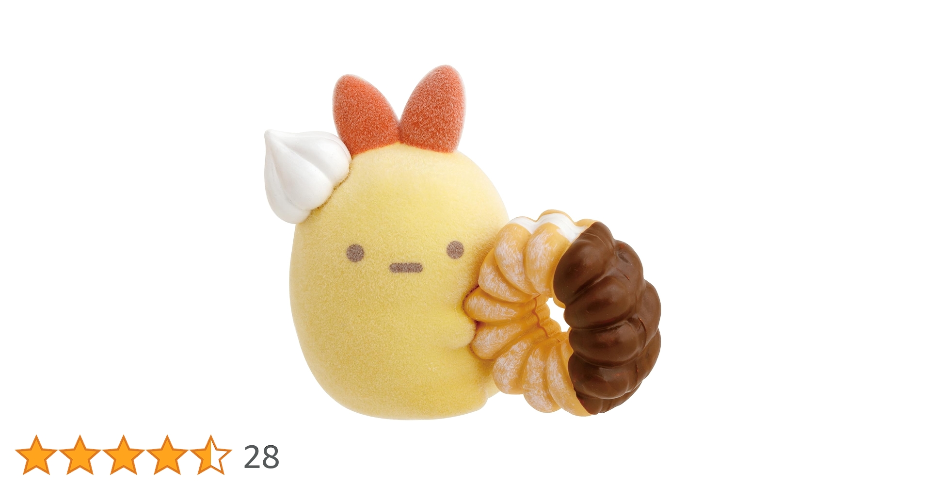 Amazon.co.jp: サンエックス すみっコぐらしミスドコラボ プチすみっコ