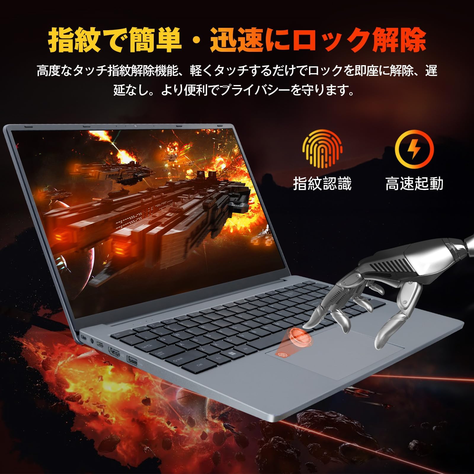 Amazon.co.jp: ノートパソコン office2024 搭載 Win11pro 15.6インチ