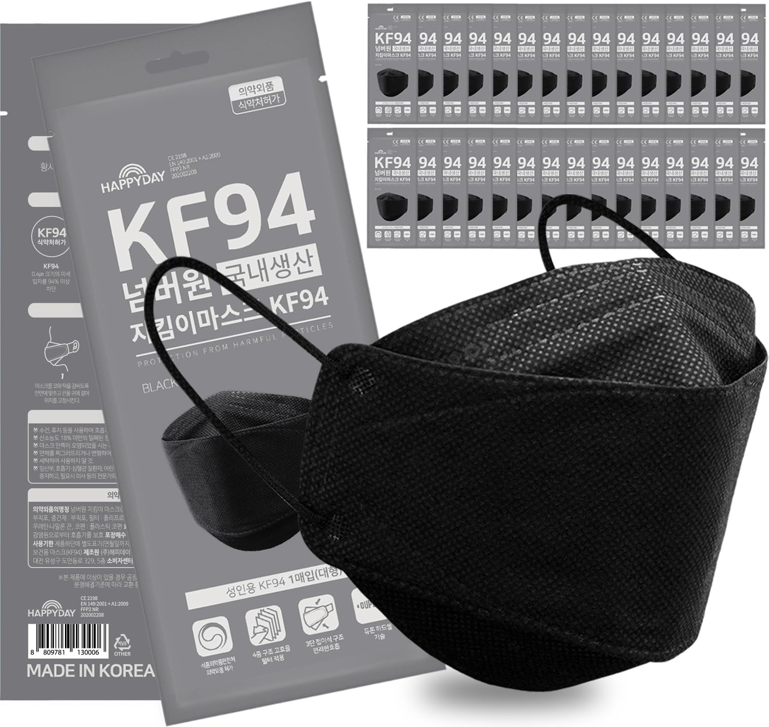 30 Packs, Made in KOREA Premium KF94 Micro Dust Protection Individually Packaged Black Face Mask for Adult