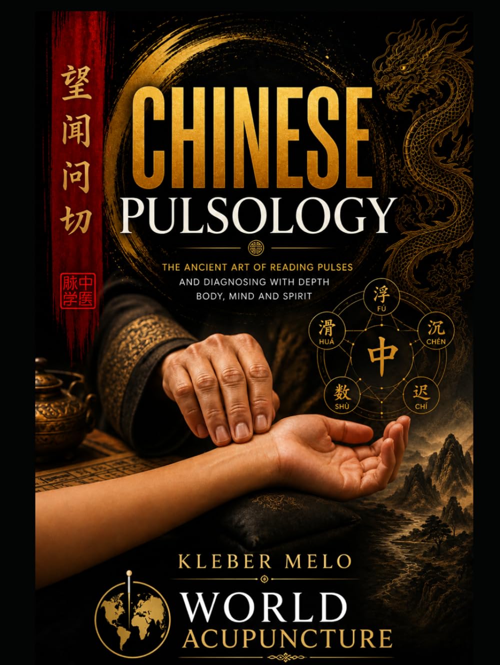 Chinese Pulse Diagnosis: Ancient tradition applied to modern medicine.