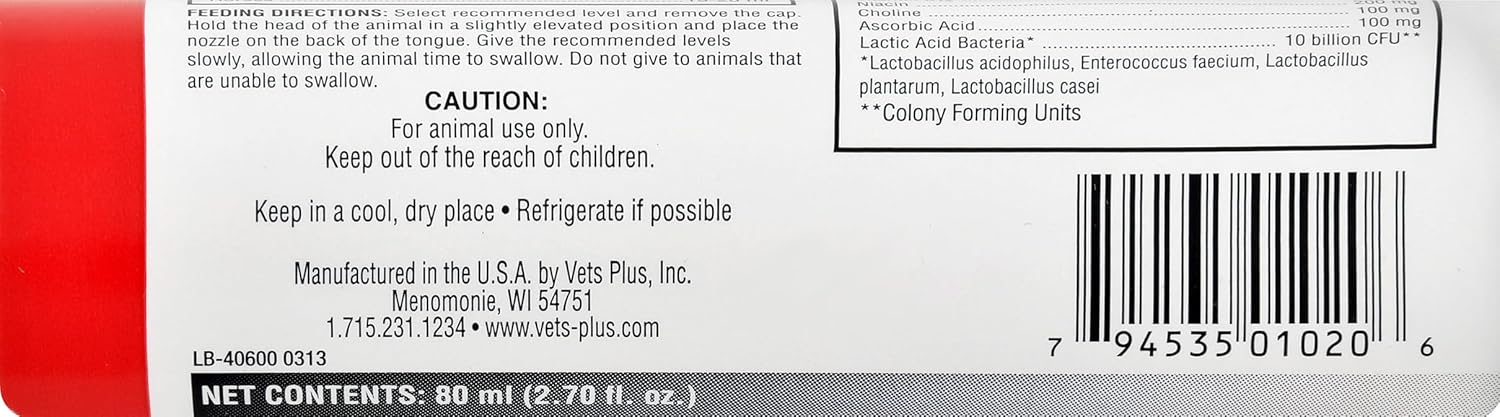 Probiotic Plus Paste 80 cc Tube