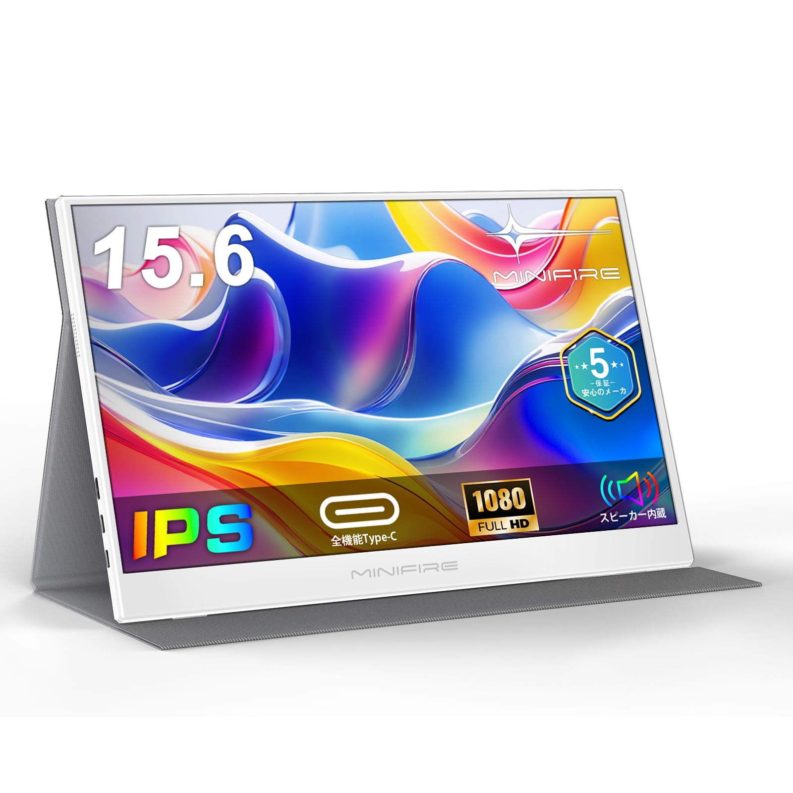 【新品未使用】Portable Monitor 本体 リモートワーク 在宅 Amazon.co.jp: Newsoul モバイルモニター 15.6インチ モバイル