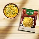Amazon Brand - Vedaka Unpolished Yellow Moong Dal | 1 Kg | Naturally Rich In Protein & Fiber | No Artificial Flavours & No Preservatives. gallery image
