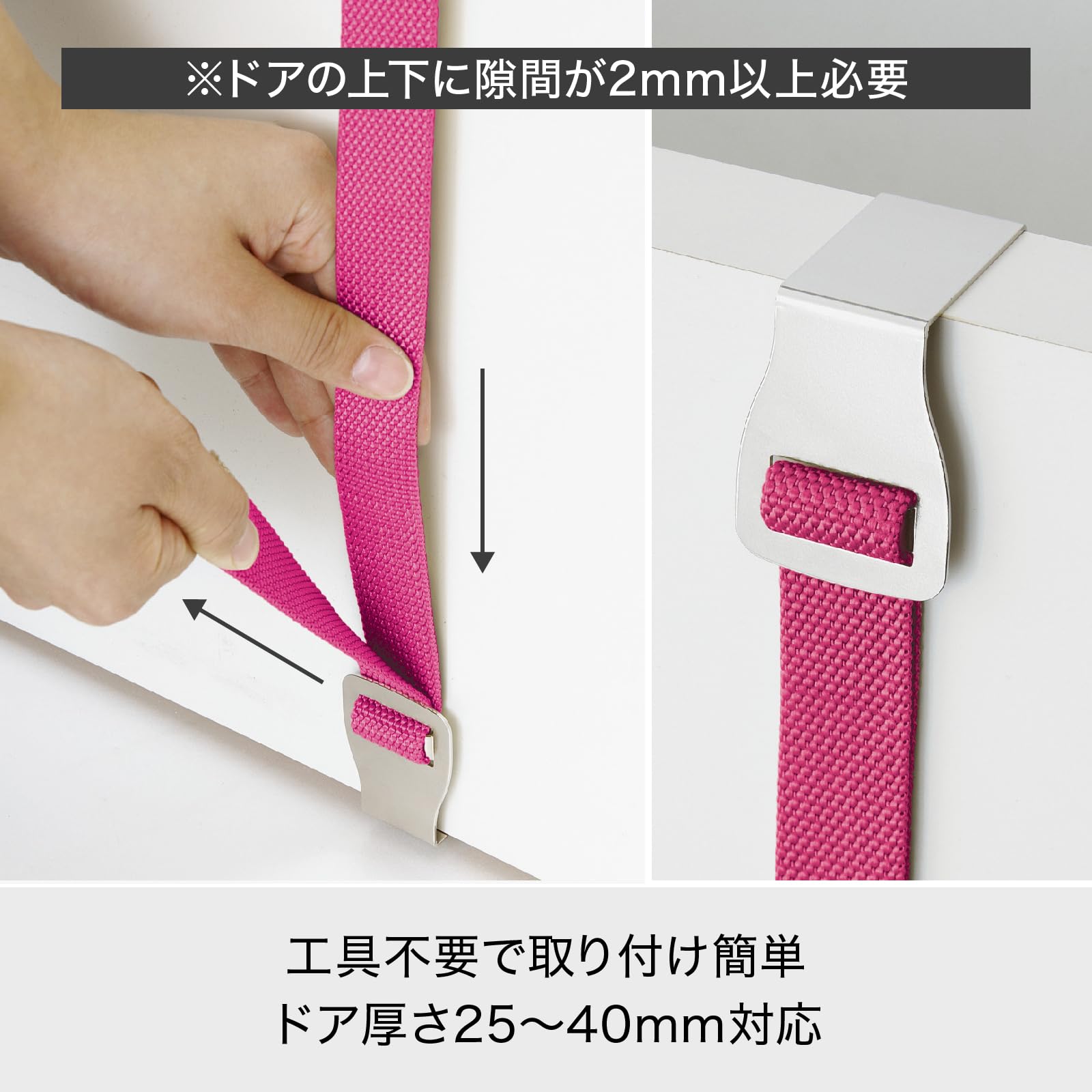 Amazon.co.jp: ライクイット (like-it) クローゼット 玄関 ドア裏活用