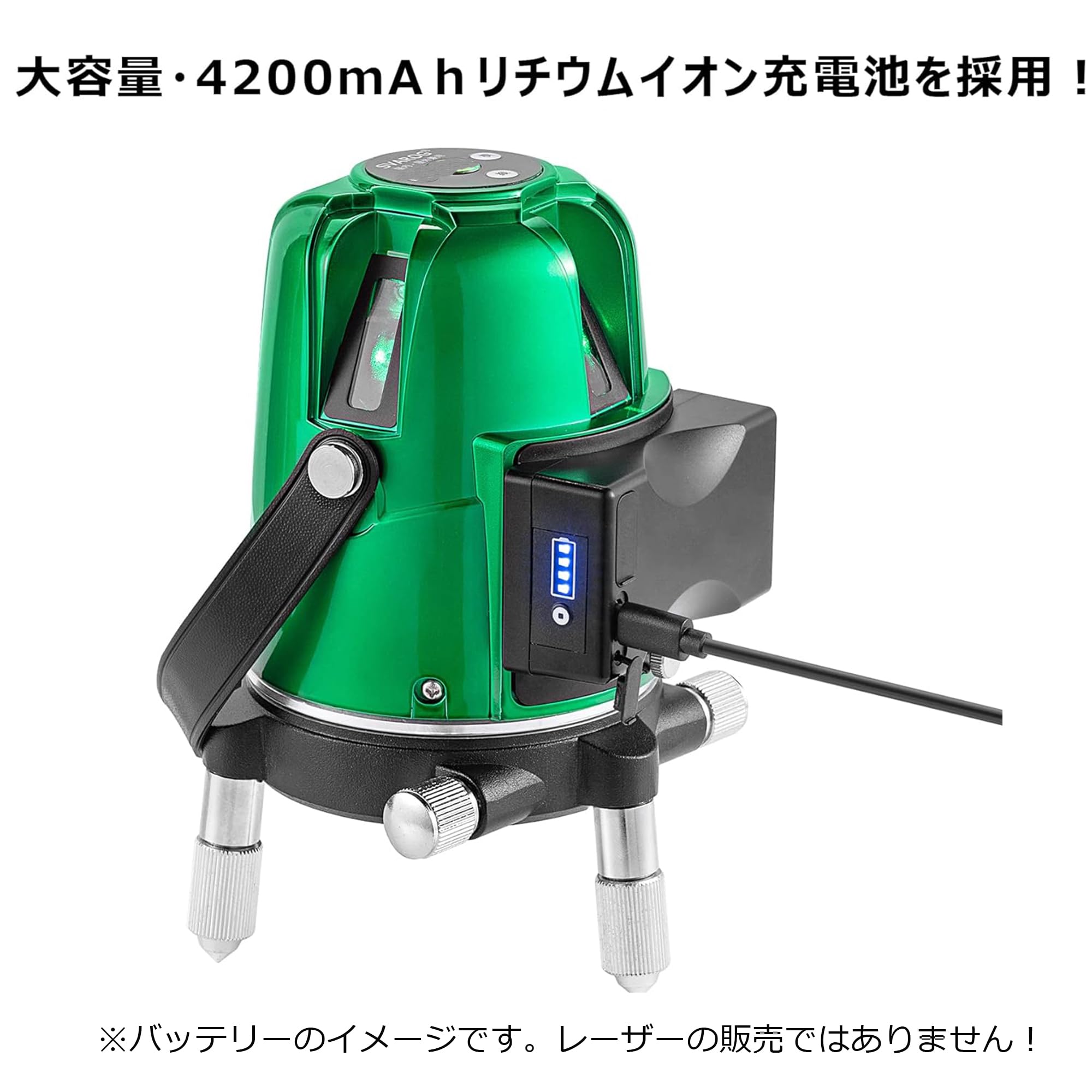 Amazon | Firecore レーザー墨出し器 グリーンレーザー 墨出し器 予備 